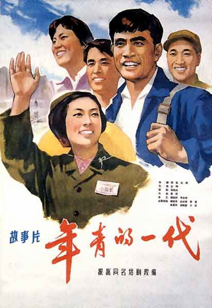 萨拉戈萨大学MarketDevelopmentDegrees